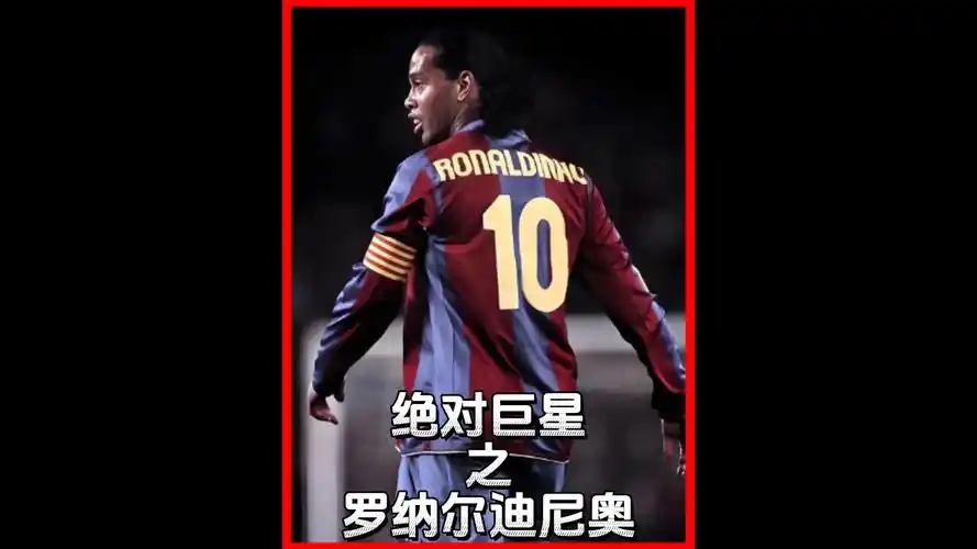心理韧性与