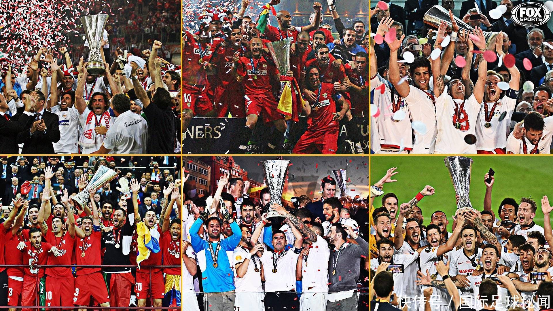 得三连胜 得三连胜